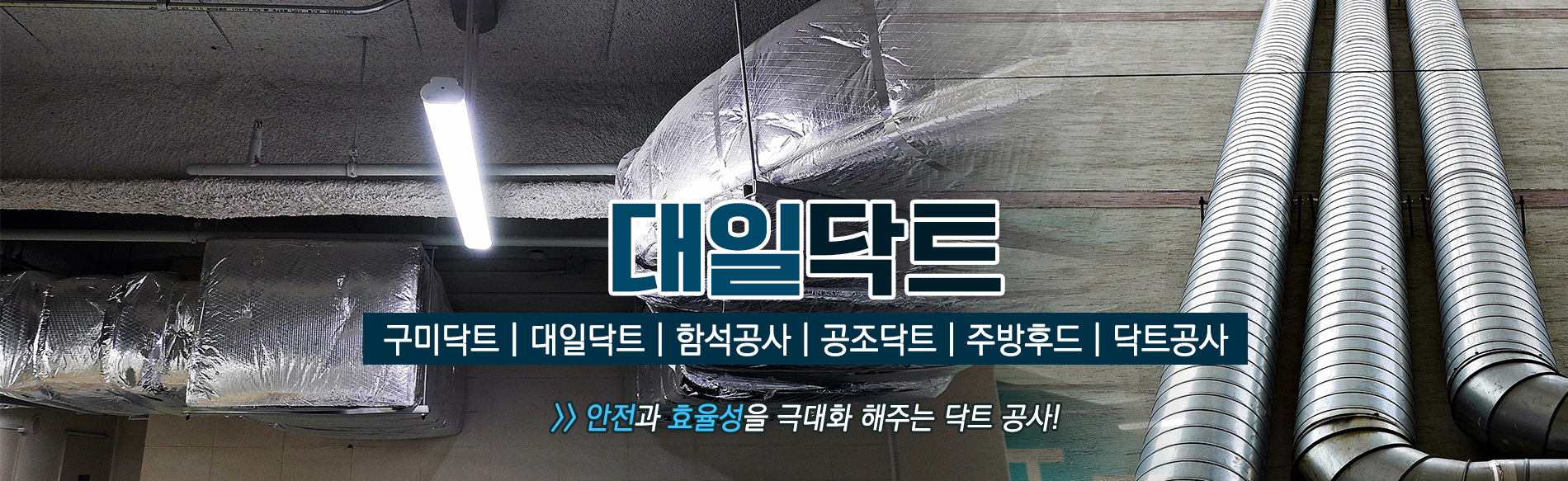 슬라이드 이미지01